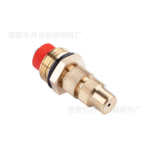 Buse réglable Danno Copper 0,8 mm, angle de pulvérisation de 110 degrés pour la pulvérisation agricole et la suppression de la poussière - Product Image 2