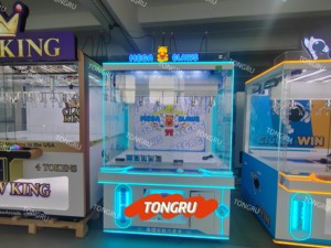 6-<strong>Claw</strong> Plush Toy Big <strong>Claw</strong> <strong>Machine</strong> for Kid Indoor Coin-Operated Mini Crane <strong>Claw</strong> <strong>Machine</strong> Game Center 220V Metal Arcade for Ages 6+ - Product Image 4