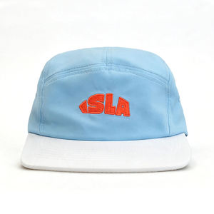 Casquette de camping à 5 panneaux bicolore avec logo brodé en relief 3D personnalisé, en nylon léger, pour le camping et les sports de plein air, à visière plate - Product Image 3