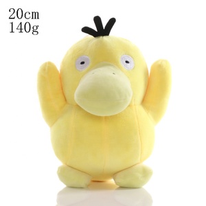 Đầy Đủ Loạt Giá Rẻ Pokemond Búp Bê Sang Trọng Bán Buôn 20Cm 8 Inch Số Lượng Lớn Pokemond Đồ Chơi Sang Trọng - Product Image 4