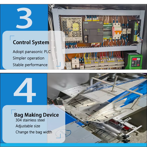 เครื่องบรรจุขนมเวเฟอร์มัลติฟังก์ชั่น ยี่ห้อ Knoppers รุ่น <span class=keywords><strong>Maoam</strong></span> แบบสามเซอร์โว บรรจุภัณฑ์แนวนอน - Product Image 4