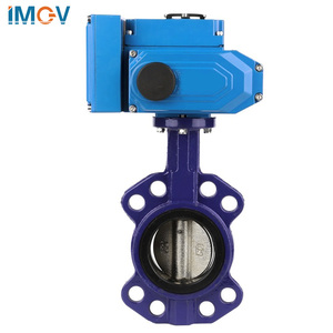 Dn400 WCB ออโตรัน แอคทูเอเตด W-001 แอคทูเอเตด W-001 - Product Image 1