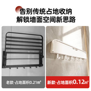 ชั้นวางผ้าเช็ดตัวในห้องน้ำ 50X30 ซม. ติดผนังแบบยืดหดได้พร้อมตะขอ ชั้นวางของทนทานสำหรับอพาร์ทเมนต์ขนาดเล็ก - Product Image 4