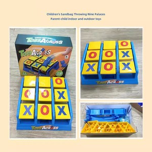 2025 nuovo stile giocattolo per bambini sacchetto di fagioli educativo per interni genitore-bambino interattivo lancio Sandbag a griglia nove quadrati - Product Image 4
