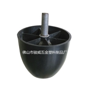 Patas de Sofá de Plástico H60 Negras con Tornillos, Fácil Instalación, Accesorios para Muebles - Product Image 2