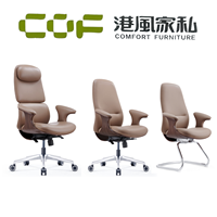 Chaise de bureau exécutive en cuir, chaise de bureau ergonomique en cuir moderne, chaise de bureau pivotante confortable