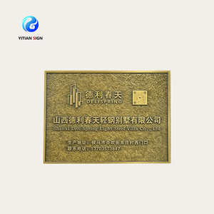 Placas Metálicas de Latón y Aluminio Resistentes a la Oxidación, Talladas a Medida, para Empresas y Compañías de Seguros - Product Image 1