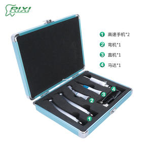 Pieza de mano dental Ruixi de alta velocidad con rodamiento cerámico e interfaz de cuatro orificios para uso dental - Product Image 2