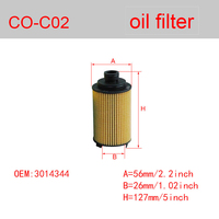 فلتر زيت السيارة CO-C02 ASH002727 3104344 F4J161012030 10105999 10105963 لسيارات MG GS HS FOTON JAC Jetour X70 X90 Chery Tiggo7 8 9