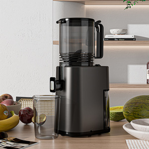 Exprimidor Totalmente Automático de Cilindro Recto de Gran Diámetro 500ml con Separación de Pulpa y Jugo, Carcasa de Plástico Eléctrica - Product Image 4