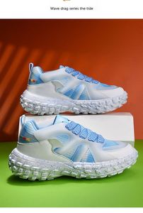 Chaussures basses tendance 2025 à semelle épaisse, confortables, respirantes, décontractées et sportives pour hommes - Product Image 3