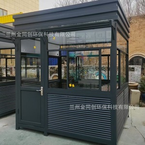Pavillon de jardin en alliage d'aluminium, imperméable, 2x2m, pour usage extérieur - Product Image 4