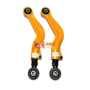 Brazo de Control Trasero Ajustable para Ford Mondeo S-Max 8G915K743AA 6G915500BAA, Sistema de Suspensión Multibrazo - Product Image 3