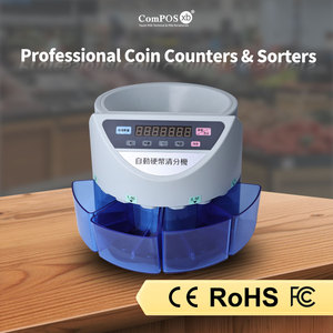 Machine industrielle automatique <span class=keywords><strong>de</strong></span> comptage et <span class=keywords><strong>de</strong></span> tri <span class=keywords><strong>de</strong></span> pièces <span class=keywords><strong>de</strong></span> monnaie CS550, calcule la <span class=keywords><strong>valeur</strong></span> du taux <span class=keywords><strong>de</strong></span> change du PKR - Product Image 4
