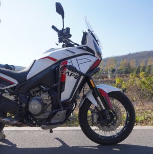 Bauletti Laterali e Bauletto Posteriore in Lega di Alluminio a Tre Scomparti per Moto Morini 1200X-CAPE con Barre Antiurto in Acciaio Inox - Per Viaggi e Fuoristrada - Product Image 4