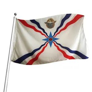 Cetakan kustom poliester bendera nasional dari bendera Asria membeli bendera dari negara