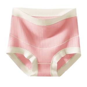 <span class=keywords><strong>Sous</strong></span>-vêtement en coton <span class=keywords><strong>taille</strong></span> haute pour femmes enceintes début moyen fin de <span class=keywords><strong>grossesse</strong></span> post-partum sans trace culotte femme <span class=keywords><strong>grande</strong></span> <span class=keywords><strong>taille</strong></span> - Product Image 5