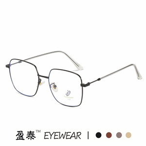 Square <b>Frame</b> Plano Lenses Blue Light Protection Unisex <b>Eyeglasses</b> <b>Frames</b> Full-<b>Frame</b> PC Lens Design - Product Image 4