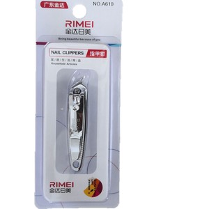 Cortauñas Rimei de 12.5 mm, Acero Inoxidable Biselado, Duradero, Modelo A610 para Uso en Dedos - Product Image 2