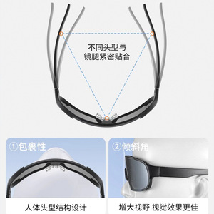 Lunettes de sport de plein air UV400, lentille noire en PC, protection anti-UV pour la randonnée, le ski, le cyclisme, la conduite, pour hommes et femmes - Product Image 3