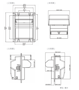 <span class=keywords><strong>Jix</strong></span> เครื่องเกมหยอดเหรียญพลาสติกไฟฟ้ามีสายไฟ - Product Image 5