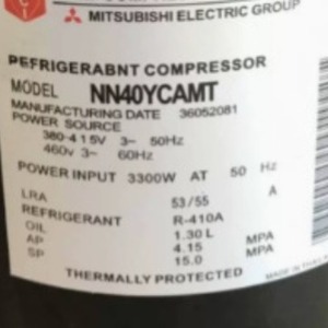 Compresseur frigorifique HYZL NN21VBAMT pour équipement de climatisation, de stockage frigorifique et de congélation - Product Image 4