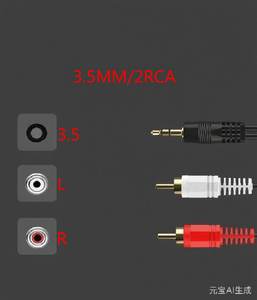 <span class=keywords><strong>Cable</strong></span> Divisor <span class=keywords><strong>de</strong></span> Audio <span class=keywords><strong>de</strong></span> 3.5mm a 2 RCA, Conector <span class=keywords><strong>Rojo</strong></span> <span class=keywords><strong>y</strong></span> <span class=keywords><strong>Blanco</strong></span>, Línea <span class=keywords><strong>de</strong></span> Conexión Auxiliar Universal para Amplificador <span class=keywords><strong>de</strong></span> <span class=keywords><strong>Sonido</strong></span> - Product Image 3