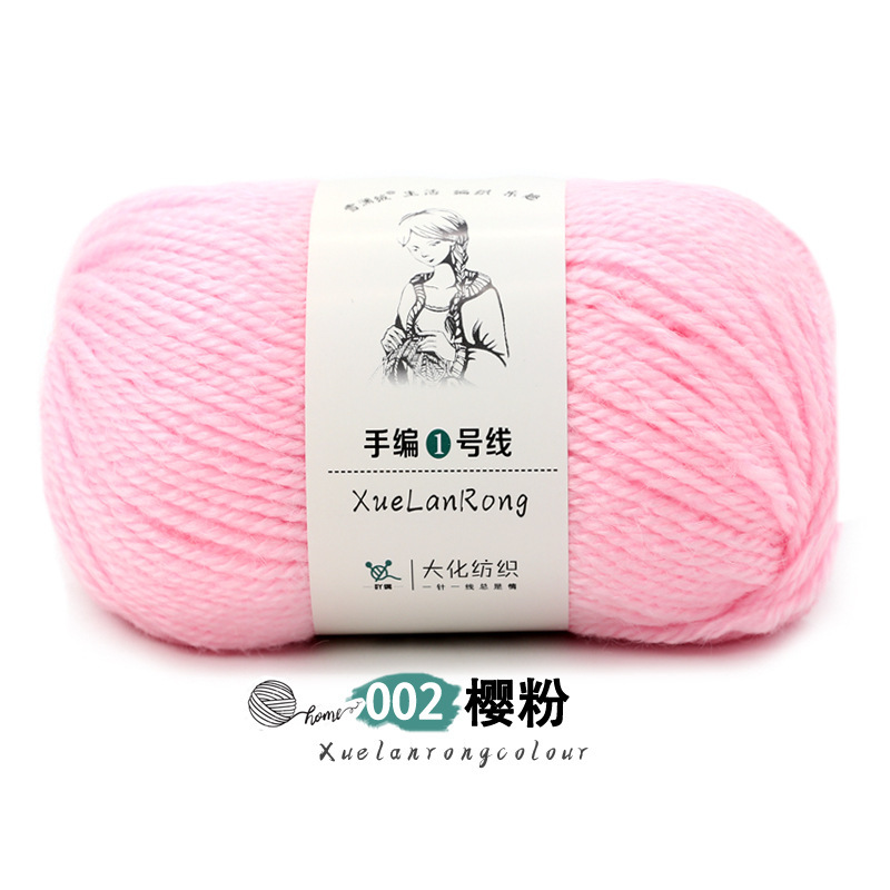 02#cherry blossom powder