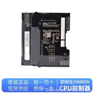Contrôleur PLC Omron Nx102 9000 avec port Ethernet IP EtherCAT pour l'automatisation industrielle - Product Image 2
