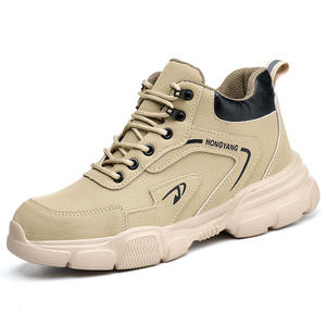 Oem & odm נגד חסימת נעלי עבודה נעלי פלדה בטיחות מגן יוניסקס לגברים לעבודה במפעל - Product Image 2