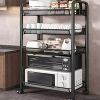 Chariot de rangement roulant à 5 niveaux en métal robuste, étagère de cuisine multi-niveaux, noir et blanc, vente en gros