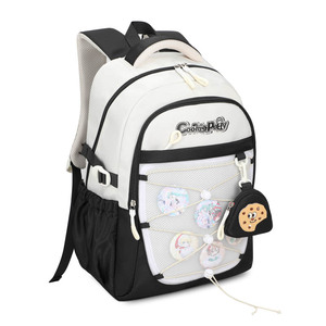 Sac à dos d'étudiant à fermeture éclair étanche de grande capacité Protection contre la réduction de la charge Doublure en polyester pour les élèves du primaire - Product Image 1