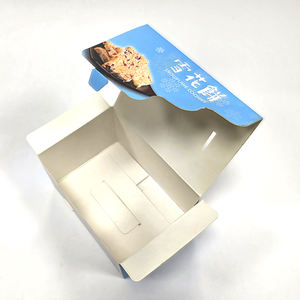 Nueva llegada Impresión personalizada 24*24*9Cm Cartón de grado alimenticio Presente Regalos Cajas de embalaje 100% de Taiwán - Product Image 4