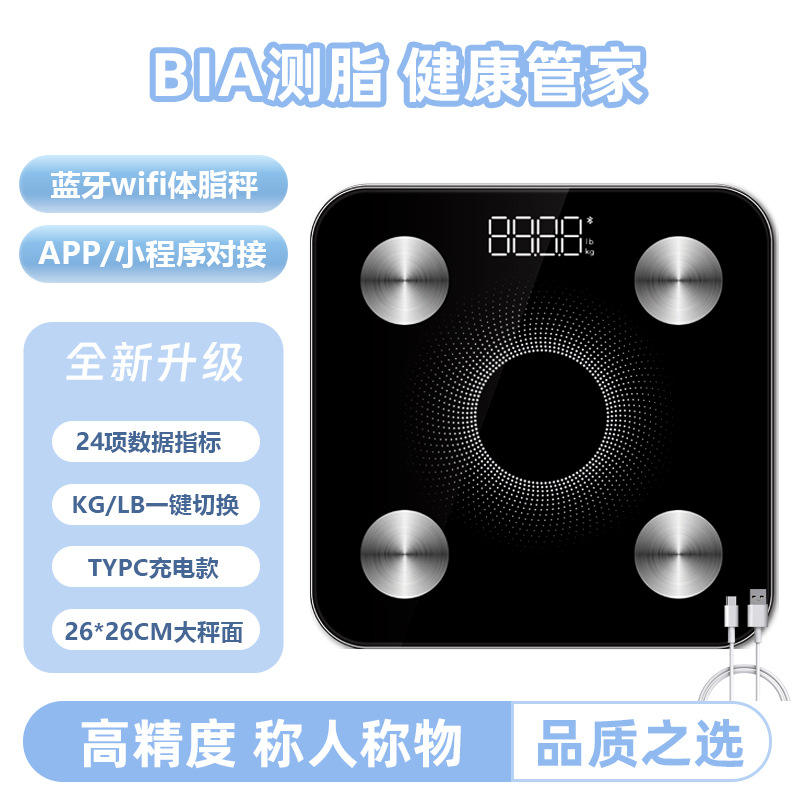 CF589 Dotted Black - 24 ข้อมูลจำเพาะ - รุ่นชาร์จไฟได้