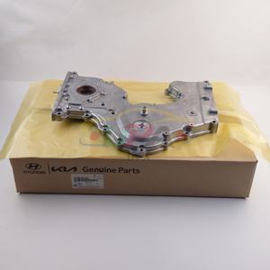 Venta al por mayor: Conjunto de cubierta del sistema del motor (cadena de distribución y bomba de aceite) 21350-2A150 213502A150 para KIA Carnival/Sedona 21350 2A150 - Product Image 1
