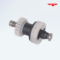 # 444911 Engrenage de came pour machine à coudre domestique, compatible avec Singer 974 964 288 2503 2504 2505 1288N 3317 588