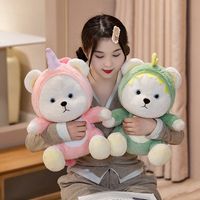 Peluches personnalisées de haute qualité, mignonnes, licorne, ours, animaux de dessin animé, dinosaure, oreiller en peluche, poupée pour enfants, cadeau de Noël, cadeau d'anniversaire