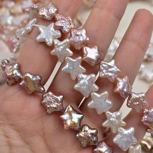 Perlas Sueltas de Agua Dulce con Forma Barroca, Pentagrama Dorado con Orificio Pasante, Estrella Natural, Accesorios de Joyería al por Mayor - Product Image 3