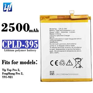 Coolpad fengshang pro2用CPLD-395 Y91 921オリジナル携帯電話バッテリー - Product Image 5