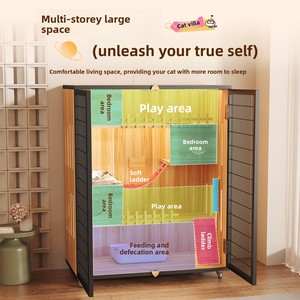 Dongmajiaju Luxury Wooden <strong>Cat</strong> Villa Cage with Iron Door Integrated Litter <strong>Box</strong> Space-Saving Breathable <strong>Cat</strong> House <strong>Bed</strong> All Seasons - Product Image 3
