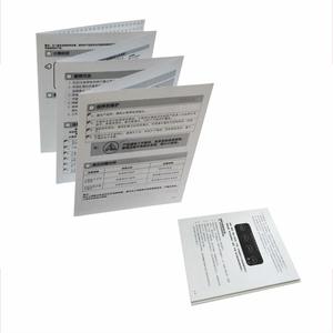 פליירים, ברושורים, מדריכי הוראות מודפסים בהדפסת אופסט עם למינציה, הדפסת פוסטרים בגודל מותאם אישית - Product Image 1