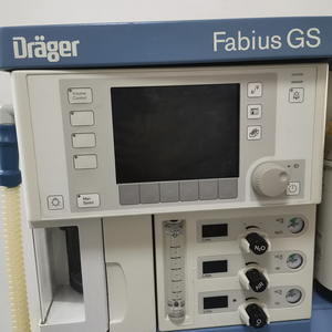 इस्तेमाल किए गए ड्राग फैबियस जी के पशु चिकित्सा अस्पताल सर्जिकल संज्ञाहरण उपकरण - Product Image 4