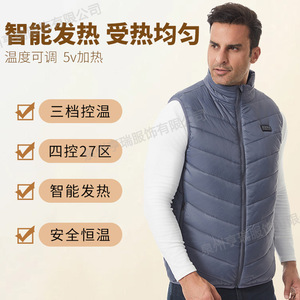Chaleco Térmico Inteligente para Mujer, 27 Zonas de Calor Eléctrico, Ropa de Invierno, Relleno de Poliéster, Diseño con Cierres - Product Image 5