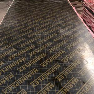 Panneau <span class=keywords><strong>de</strong></span> peuplier 4x8 imperméable rentable plaque <span class=keywords><strong>de</strong></span> <span class=keywords><strong>bois</strong></span> 12mm 15mm 18mm feuille <span class=keywords><strong>de</strong></span> contreplaqué <span class=keywords><strong>de</strong></span> peuplier - Product Image 3