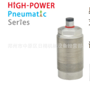 กระบอกไฮดรอลิก KOSMEK รุ่น WNC1003-L-E แบบติดตั้งด้านหน้า ผลิตในญี่ปุ่น - Product Image 1