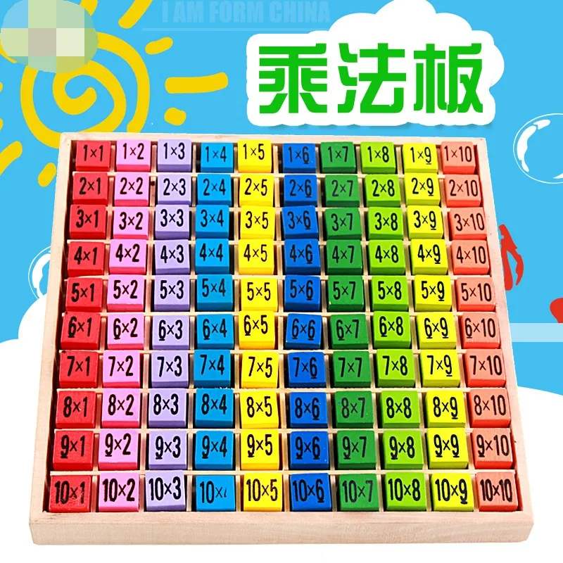 Blocchi di intelligenza per bambini set matematico educazione in legno puzzle artistici giocattoli per l'apprendimento tavolo di propagazione montessori