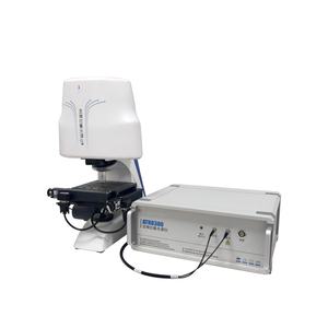 Espectroscopia Raman de Alta Precisión con Escaneo Automático, Espectroscopia Raman de Alta Precisión, Raman ATR8300TW - Product Image 2