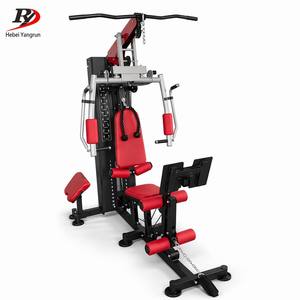 Máquina de Gimnasio Multifuncional para el Hogar: Lat Pulldown, Press de Pecho, Pec Fly, Leg Developer, con Pila de Pesas y Construcción de Acero Reforzado - Product Image 1
