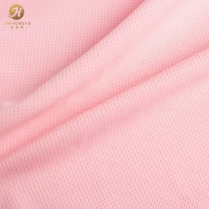 Tissu maille œil-de-perdrix 100 % polyester premium 75D 140 g/m² à séchage rapide et respirant pour t-shirts de sport et vêtements de sport - Product Image 5