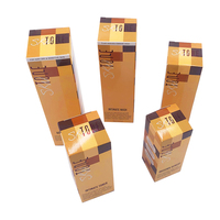 Boîte d'emballage cosmétique en papier personnalisée, boîte d'emballage en papier couché pour produits de soin de la peau nutritifs